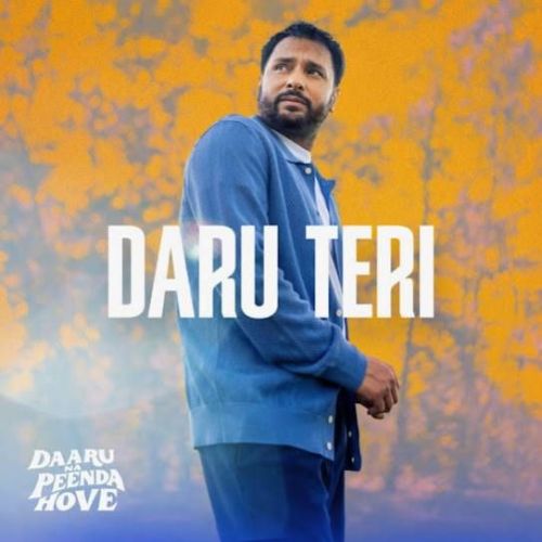 Daru Teri Gurprit Gill Mp3 Song Free Download