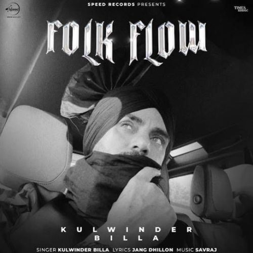 Folk Flow Kulwinder Billa Mp3 Song Free Download