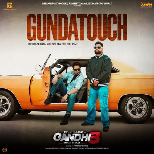 Gundatouch Gulab Sidhu Mp3 Song Free Download