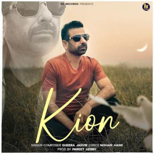 Kion Sheera Jasvir Mp3 Song Free Download