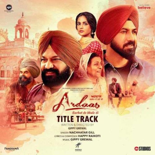 Ardaas Sarbat De Bhale Di Nachattar Gill Mp3 Song Free Download