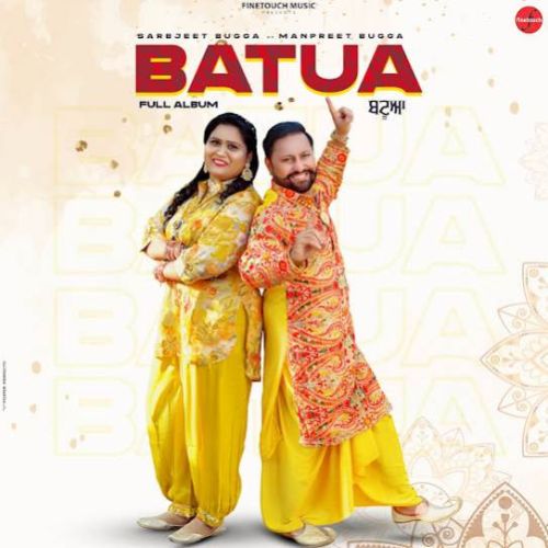 Batua Sarabjeet Bugga Mp3 Song Free Download