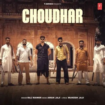 Choudhar Raj Mawer Mp3 Song Free Download