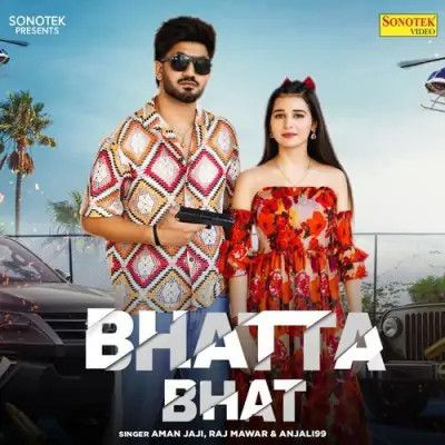 Bhatta Bhat Raj Mawar, Anjali99 Mp3 Song Free Download