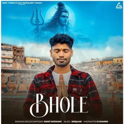 Bhole Sumit Goswami Mp3 Song Free Download