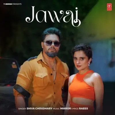 Jawai Shiva Choudhary Mp3 Song Free Download