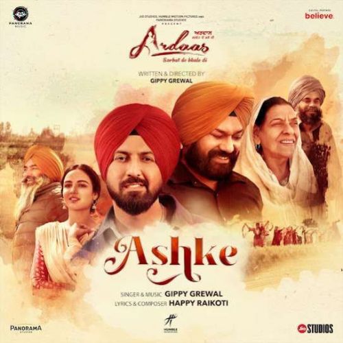 Ashke Gippy Grewal Mp3 Song Free Download