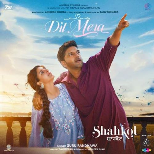 Dil Mera Guru Randhawa Mp3 Song Free Download