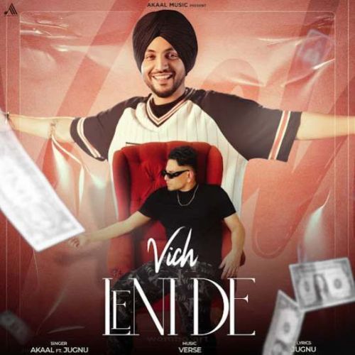 Vich Leni De Akaal Mp3 Song Free Download