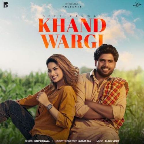 Khand Wagri Deep Kanwal Mp3 Song Free Download