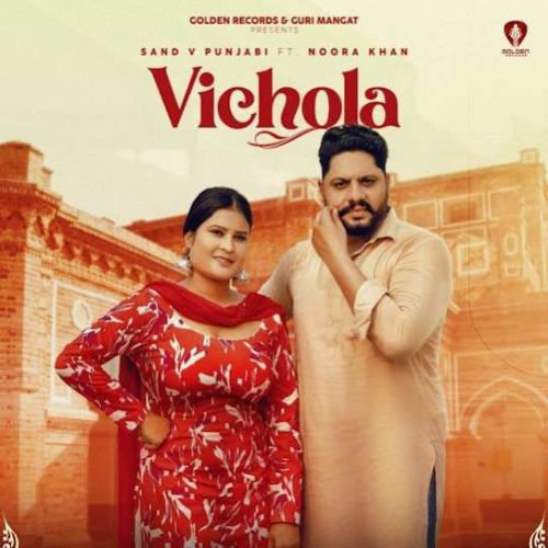 Vichola Sand V Punjabi Mp3 Song Free Download