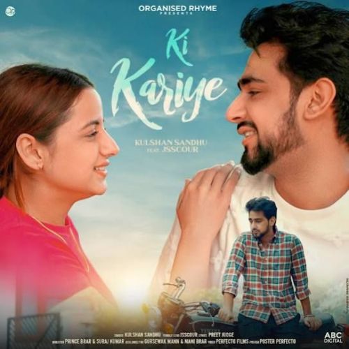 Ki Kariye Kulshan Sandhu Mp3 Song Free Download