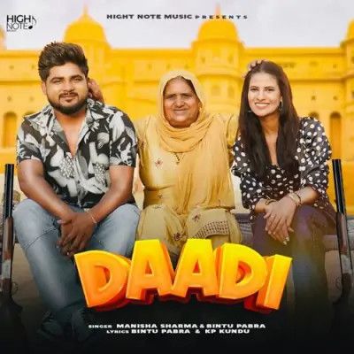 Daadi Manisha Sharma, Bintu Pabra Mp3 Song Free Download