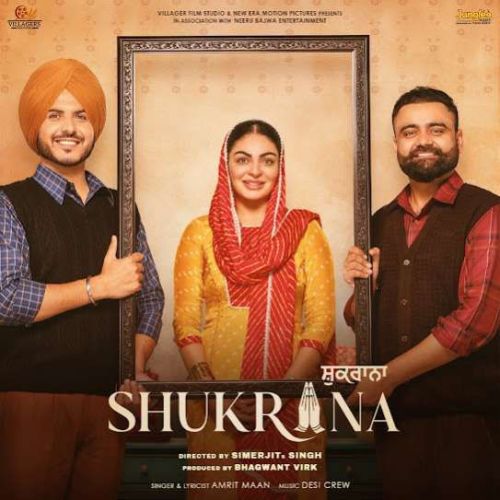 Shukrana Amrit Maan Mp3 Song Free Download