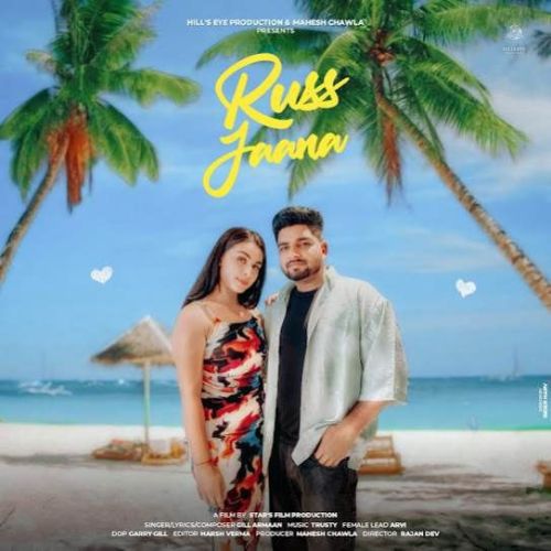 Russ Jaana Gill Armaan Mp3 Song Free Download