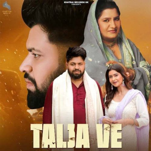 Talja Ve Sunny Fateh Mp3 Song Free Download