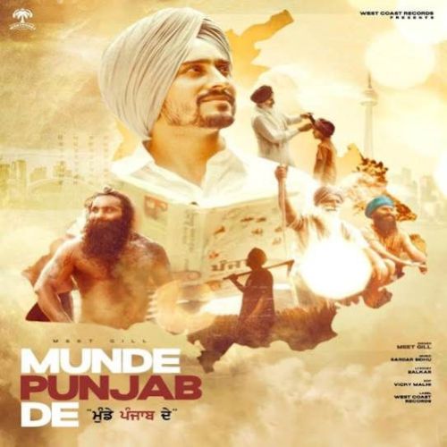 Munde Punjab De Meet Gill Mp3 Song Free Download