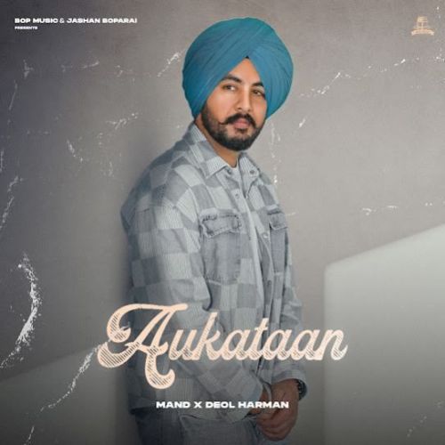 Aukataan Mand Mp3 Song Free Download