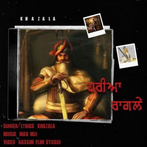 Haria Ragle Khazala Mp3 Song Free Download