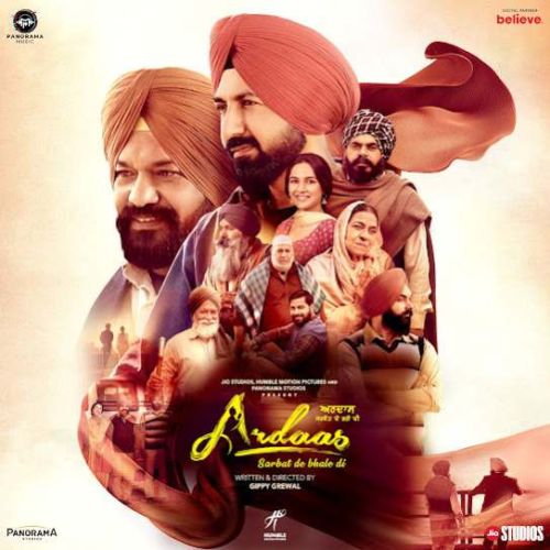 Ardaas Sarbat De Bhale Di Nachattar Gill, Gippy Grewal and others... full album mp3 songs download