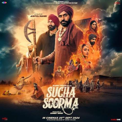 Boliyan Babbu Maan Mp3 Song Free Download