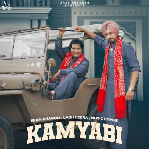 Kamyabi Ekam Chanoli, Labh Heera Mp3 Song Free Download