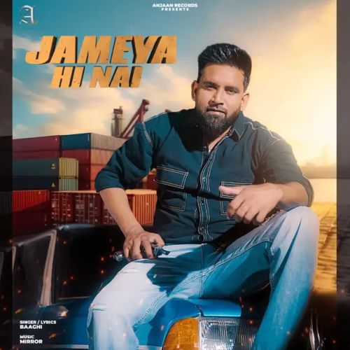 Jameya Hi Nai Baaghi Mp3 Song Free Download