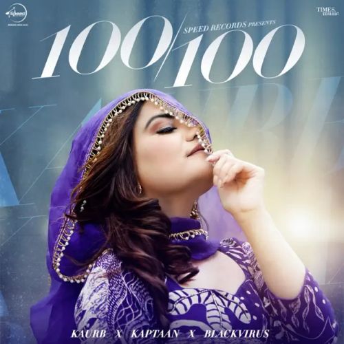 100 ,100 Kaur B Mp3 Song Free Download