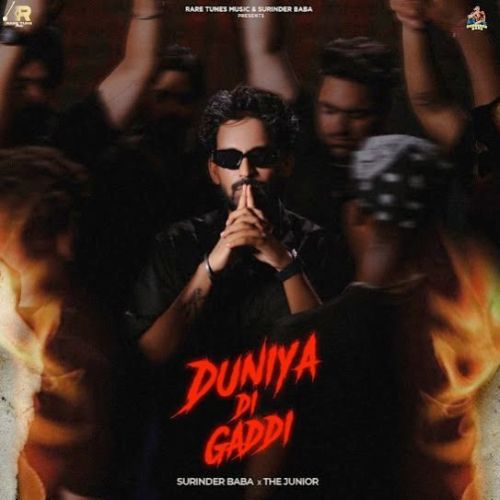 Duniya Di Gaddi Surinder Baba Mp3 Song Free Download