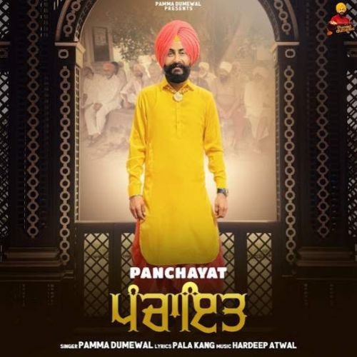 Panchayat Pamma Dumewal Mp3 Song Free Download