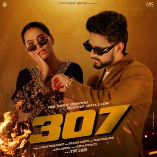 307 Kulshan Sandhu Mp3 Song Free Download