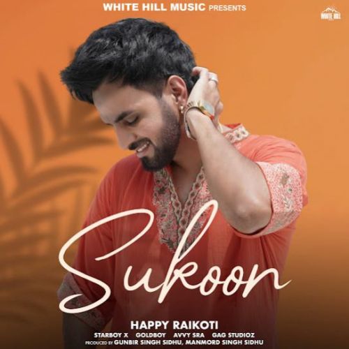 Gaani Happy Raikoti Mp3 Song Free Download