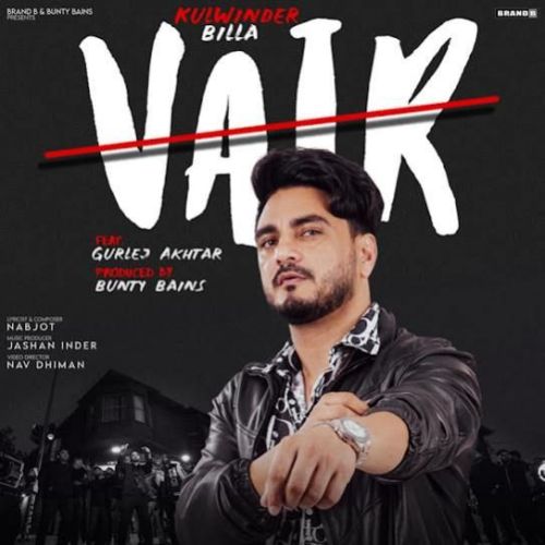 Vair Kulwinder Billa Mp3 Song Free Download