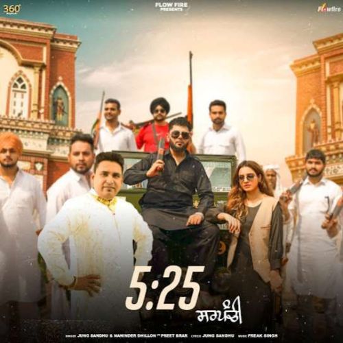 525 (Sarpanchi) Jung Sandhu, Naninder Dhillon Mp3 Song Free Download