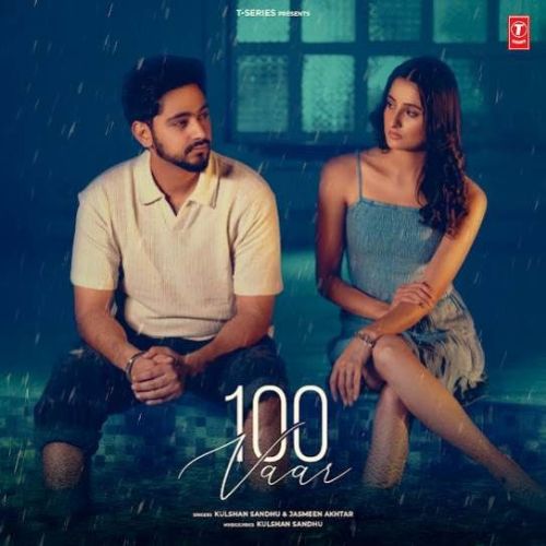 100 Vaar Kulshan Sandhu Mp3 Song Free Download