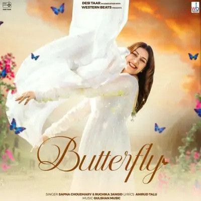 Butterfly Sapna Choudhary, Ruchika Jangid Mp3 Song Free Download