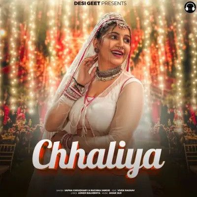 Chhaliya Sapna Choudhary, Ruchika Jangid Mp3 Song Free Download