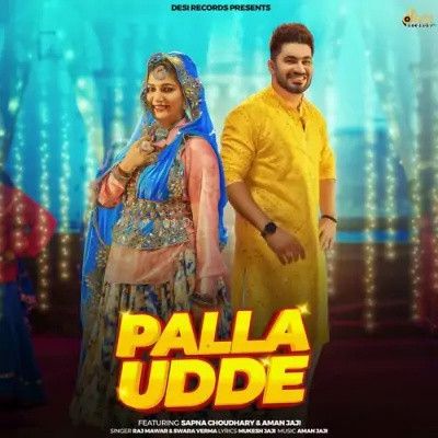 Palla Udde Raj Mawar, Swara Verma Mp3 Song Free Download