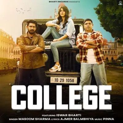 College Masoom Sharma Mp3 Song Free Download