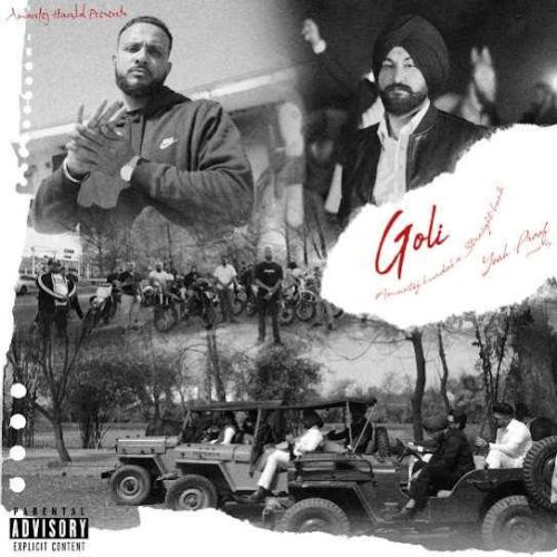 Goli Amantej Hundal Mp3 Song Free Download