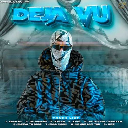 Deja Vu Real Boss full album mp3 songs download