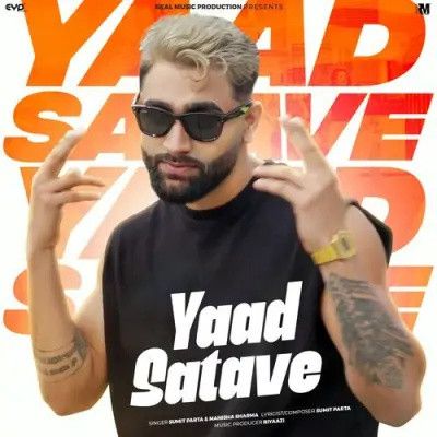 Yaad Satave Sumit Parta, Manisha Sharma Mp3 Song Free Download