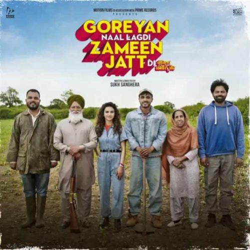 Goreyan Naal Lagdi Zameen Jatt Di Himmat Sandhu full album mp3 songs download