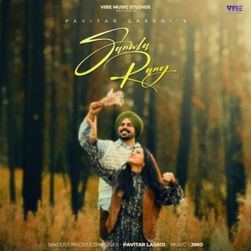 Sanwla Rang Pavitar Lassoi Mp3 Song Free Download