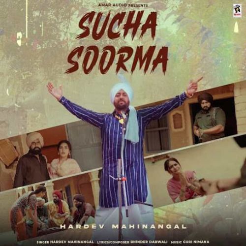 Sucha Soorma Hardev Mahinangal Mp3 Song Free Download