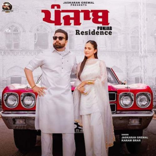 Punjab Residence Jaskaran Grewal Mp3 Song Free Download