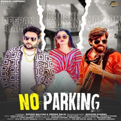 No Parking Masoom Sharma Mp3 Song Free Download