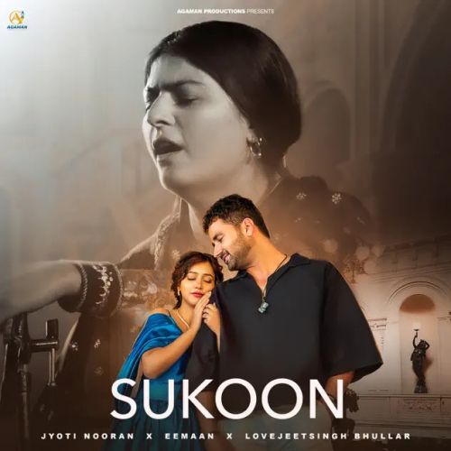 Sukoon Jyoti Nooran Mp3 Song Free Download