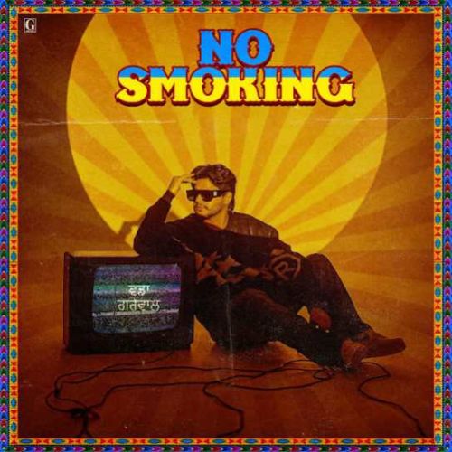 No Smoking Vadda Grewal full album mp3 songs download