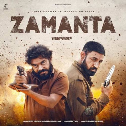 Zamanta Gippy Grewal Mp3 Song Free Download